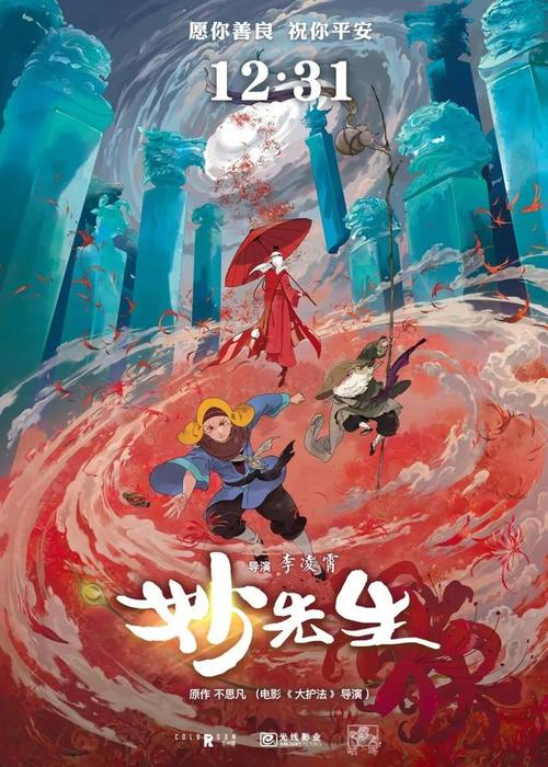 匹兹堡艺术学院文凭毕业证样本资料