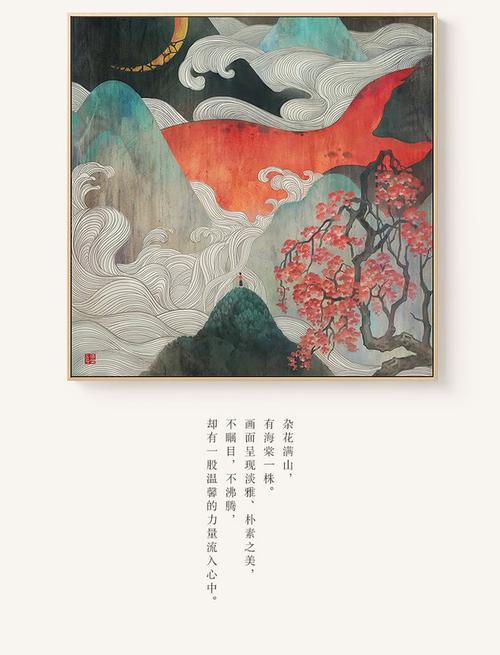 日本滨松医科大学硕士offer